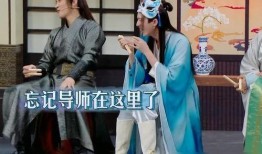 宋亚轩队友爆料视频播放,独家爆料视频幕后故事