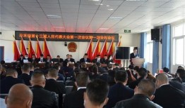 邻水县新闻爆料,新闻爆料揭示热点事件